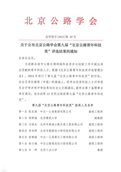 图片13