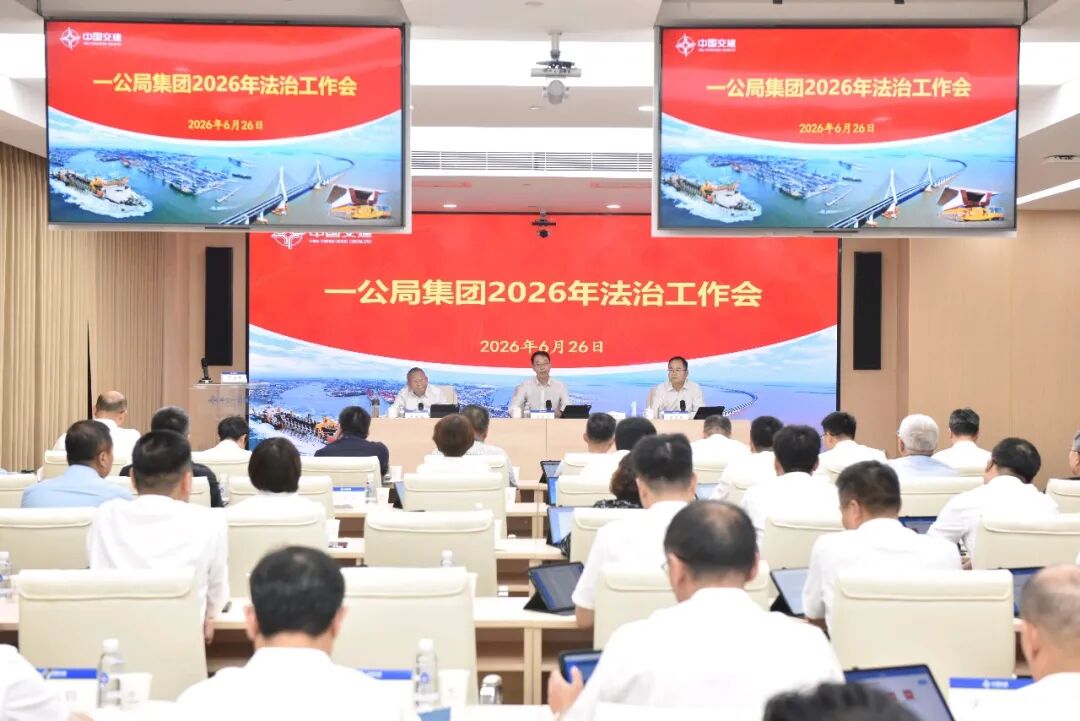 贝博app体育登录入口