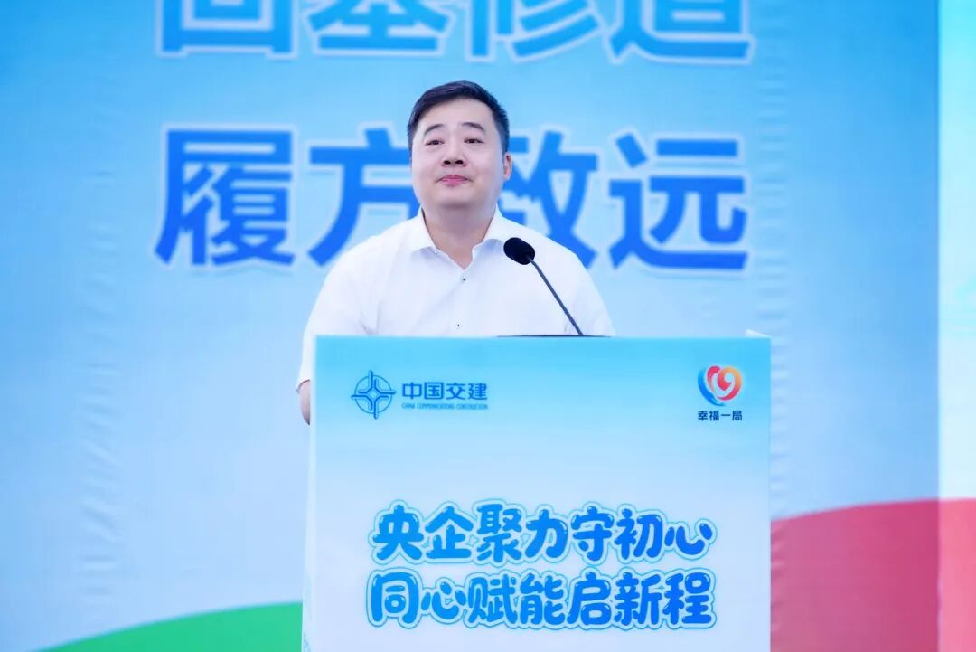 贝博app体育登录入口