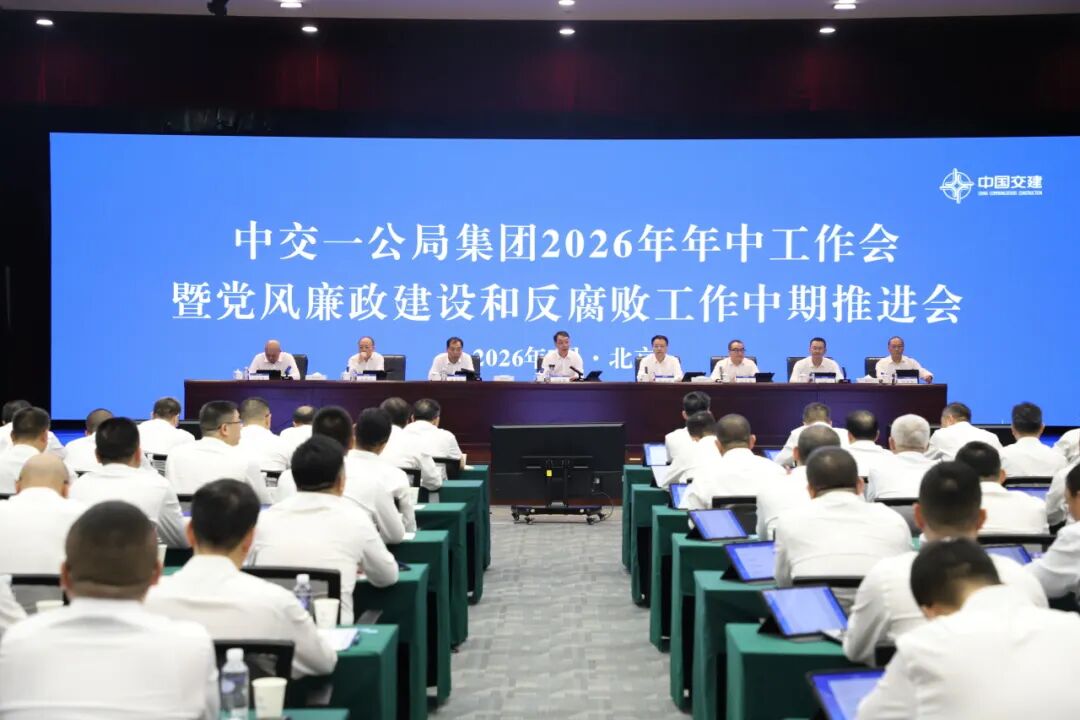 贝博app体育登录入口
