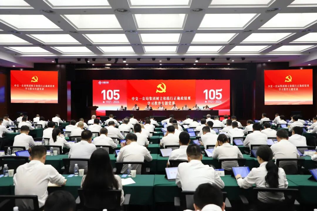贝博app体育登录入口