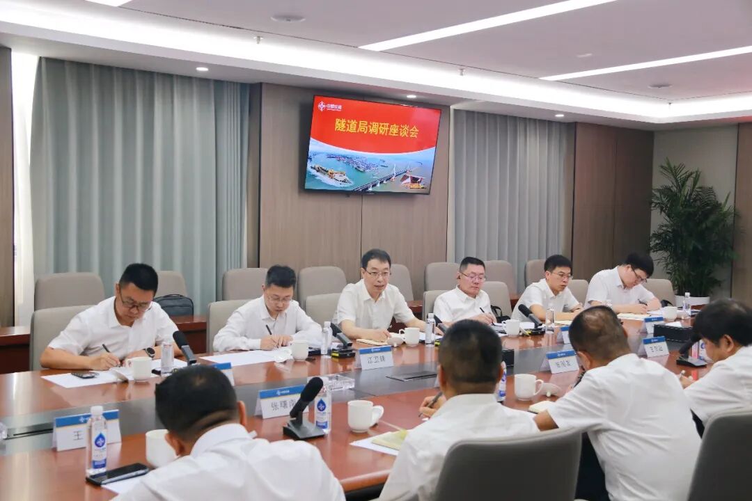 贝博app体育登录入口