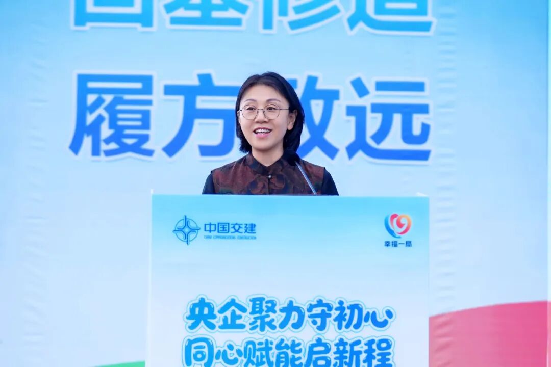贝博app体育登录入口