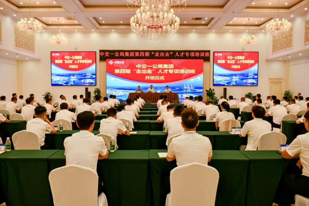 贝博app体育登录入口
