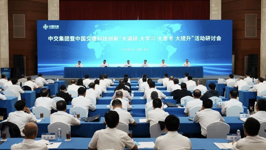 贝博app体育登录入口