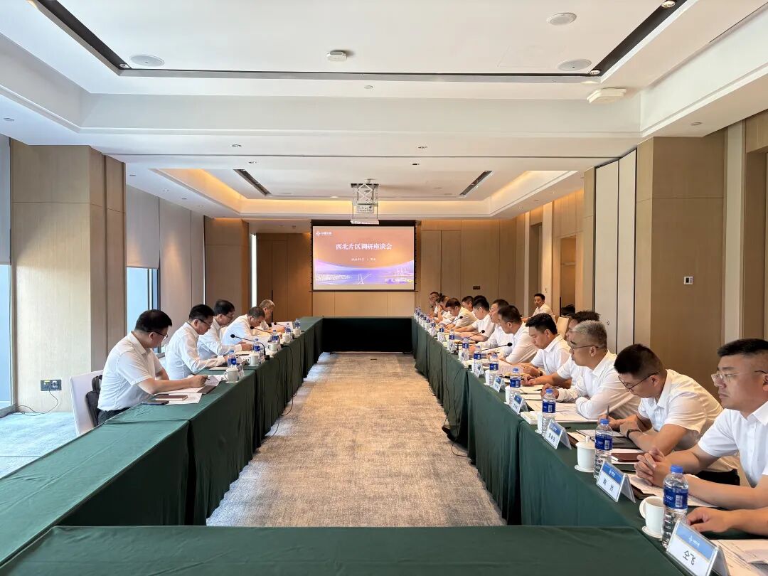 贝博app体育登录入口