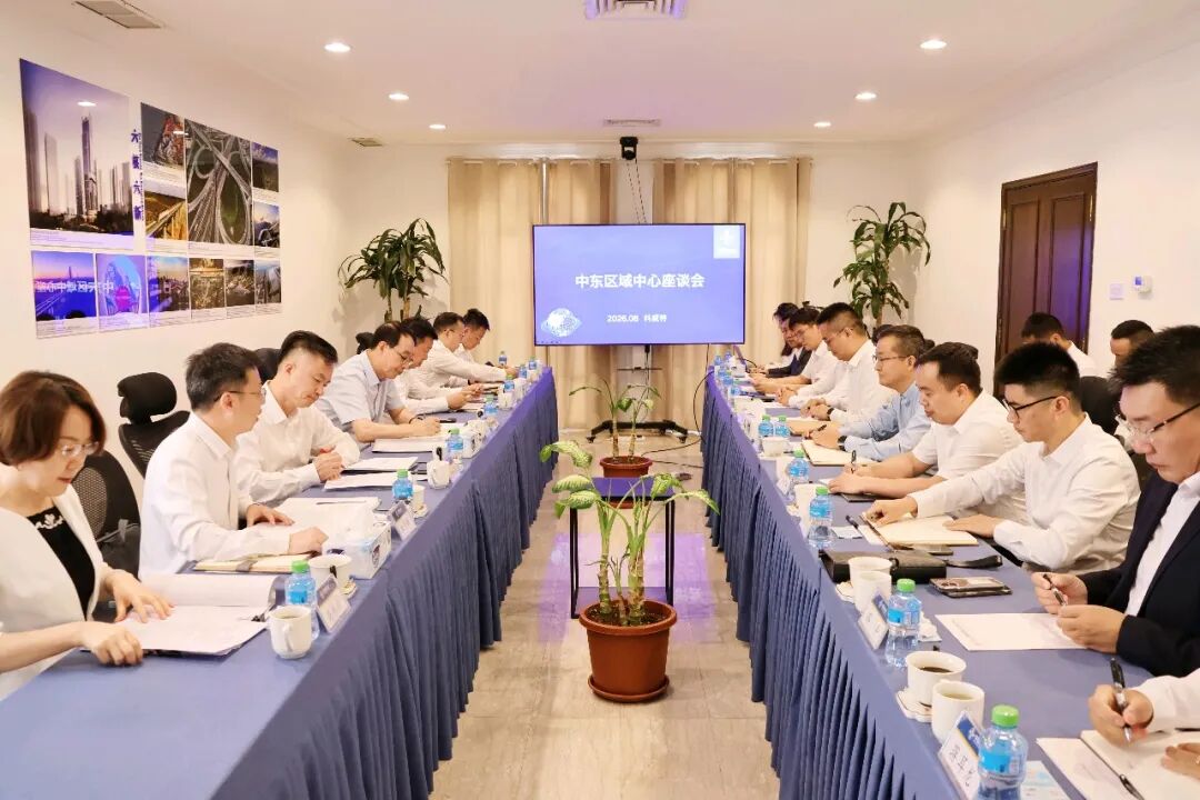 贝博app体育登录入口