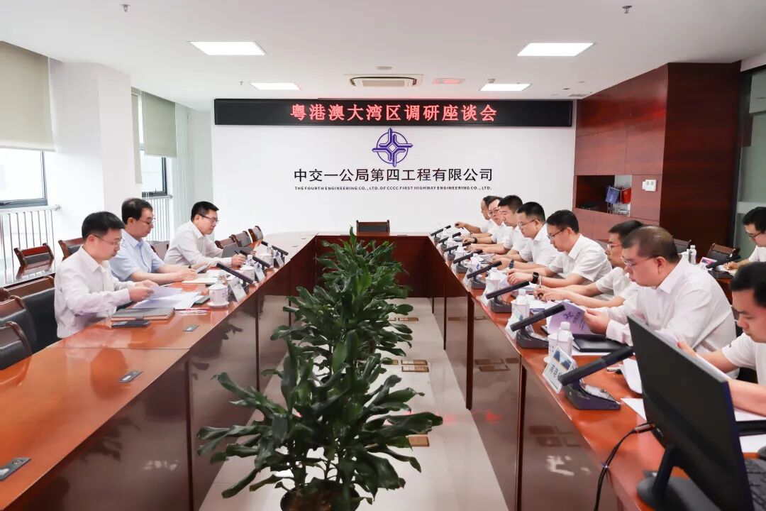 贝博app体育登录入口