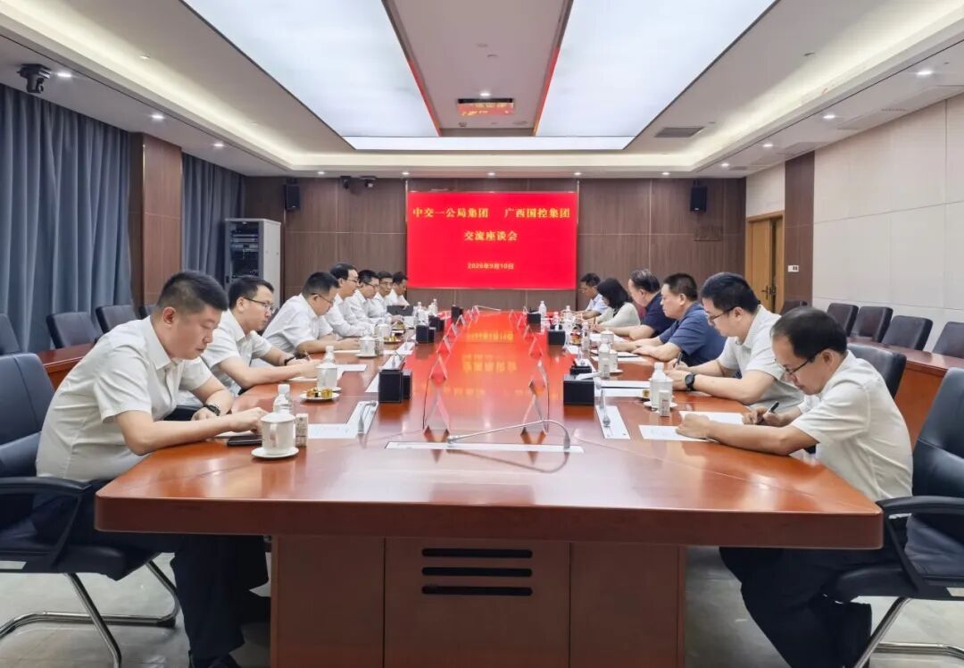 贝博app体育登录入口