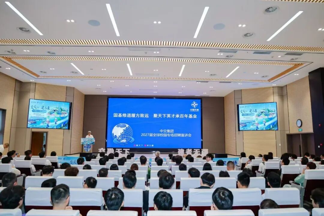贝博app体育登录入口