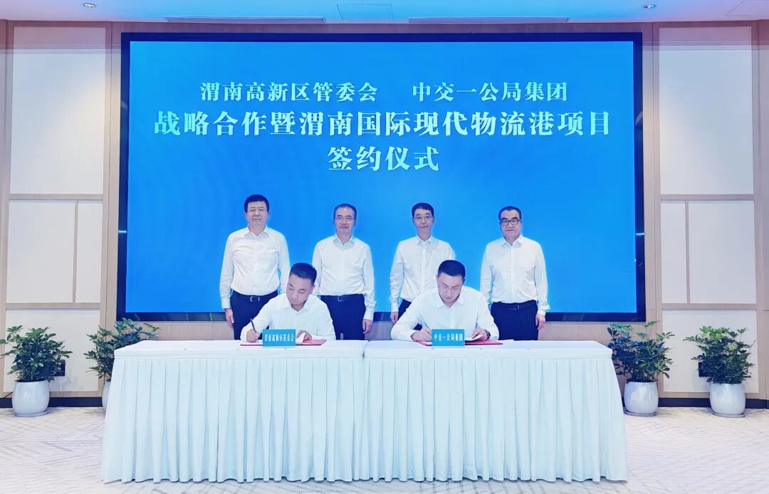 贝博app体育登录入口