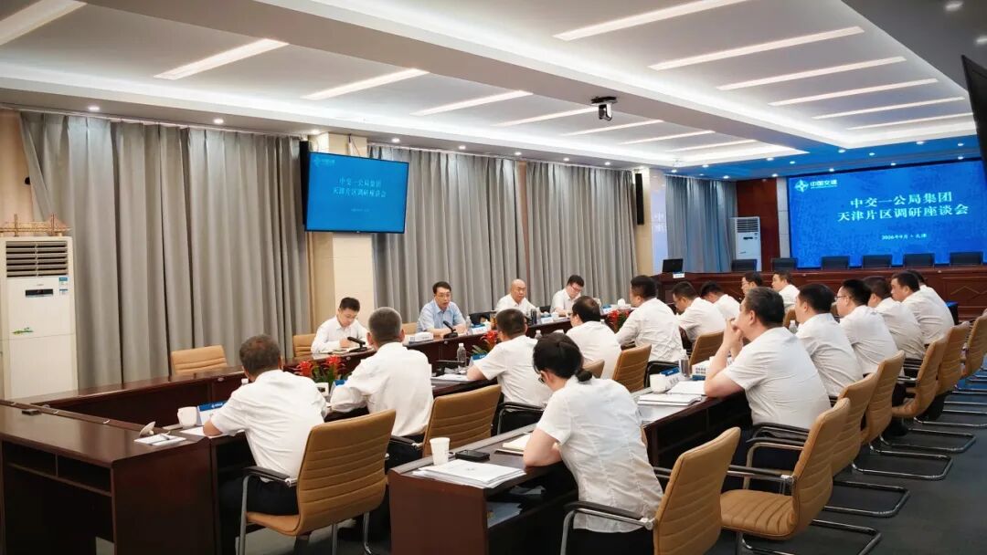 贝博app体育登录入口