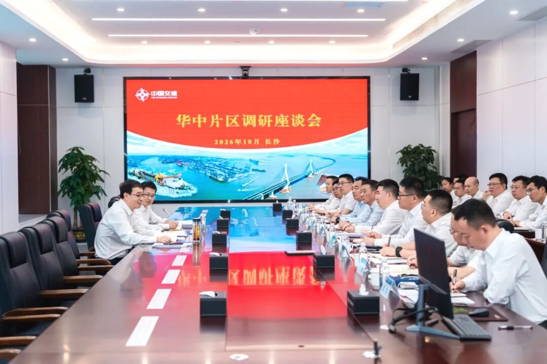 贝博app体育登录入口