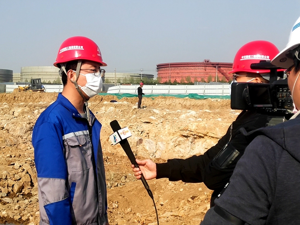 日照市广播电视台:报道华北公司承建日照LNG调峰储气设施项目