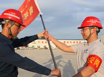 微信图片_20210715140632.png